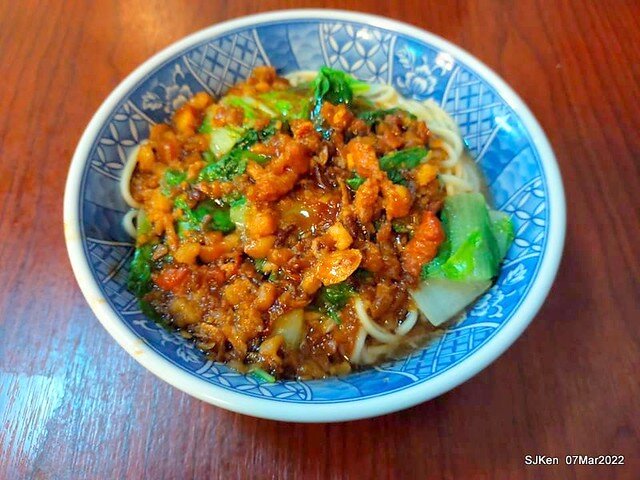 「北投魷魚焿芝山店」(Beitou squid noodle store), Taipei, Taiwan, SJKen, Mar 7, 2022.