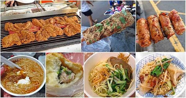 食來運轉｜內用魯肉飯免費吃到飽！隱藏在士林夜市裡爆高ＣＰ值美食