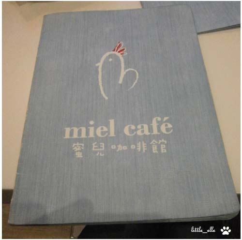 <已歇業>隱身在士林~蜜兒咖啡館miel cafe