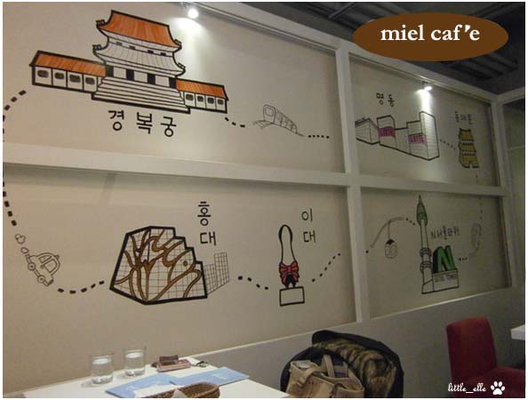 <已歇業>隱身在士林~蜜兒咖啡館miel cafe