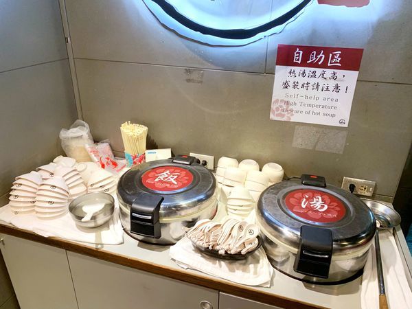 香連鐵板燒 - 25