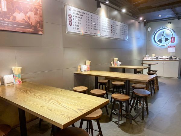 香連鐵板燒 - 26