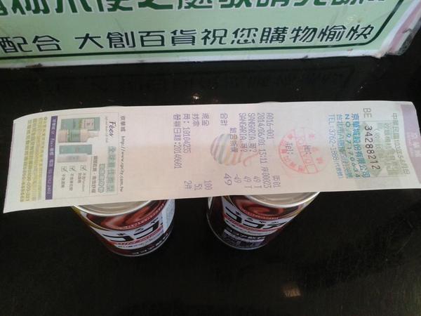 避風塘港式飲茶漁家料理:{食記}京華城避風塘蟹肉伊麵&大創百貨