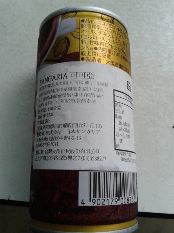 避風塘港式飲茶漁家料理:{食記}京華城避風塘蟹肉伊麵&大創百貨