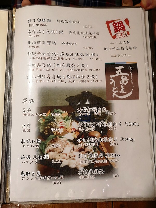 2021-04-25-20-48-13-705