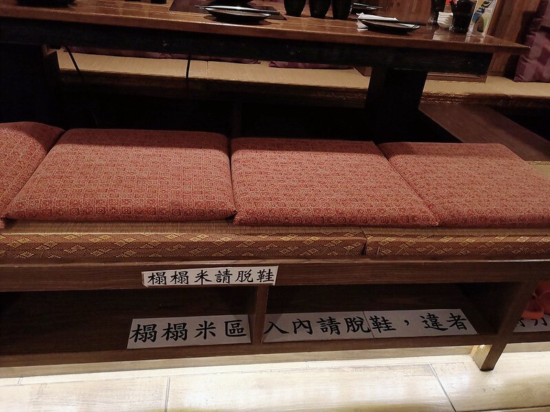 2021-04-25-20-52-33-088