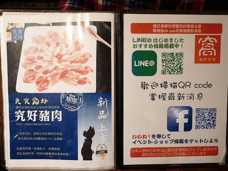 2021-04-25-20-50-16-819