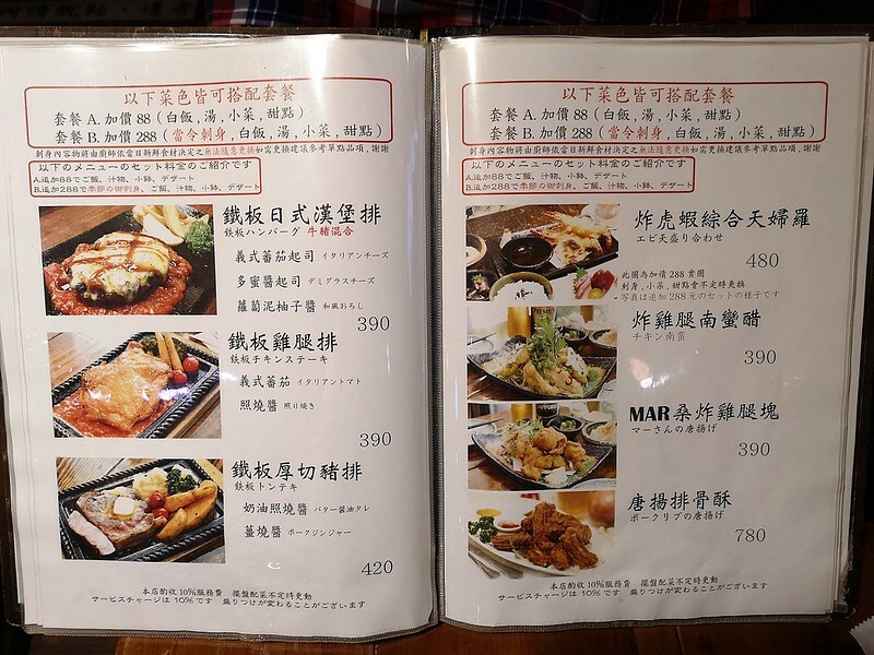 2021-04-25-20-49-14-456