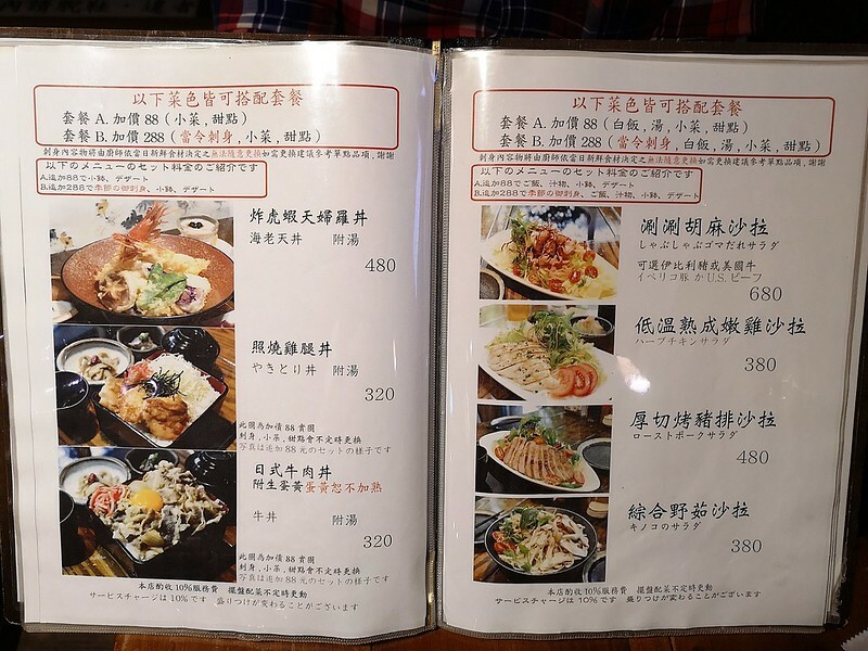 2021-04-25-20-48-56-273