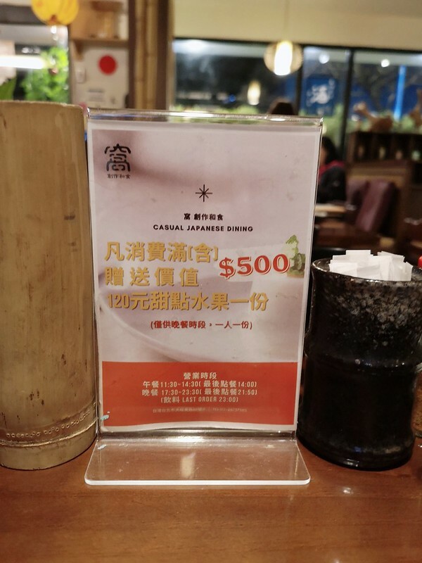 2021-04-25-20-52-51-007