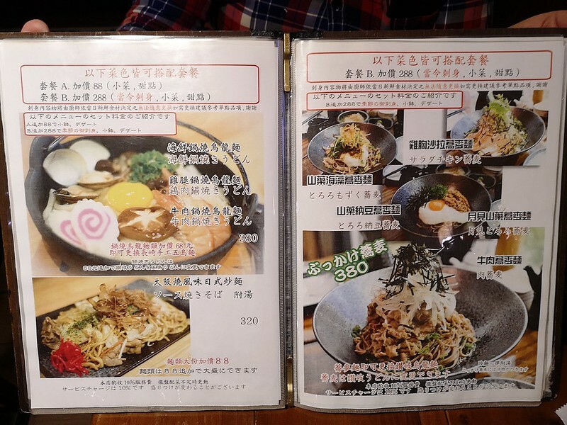 2021-04-25-20-48-31-758