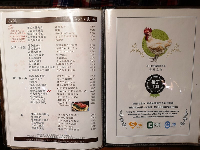 2021-04-25-20-49-59-860