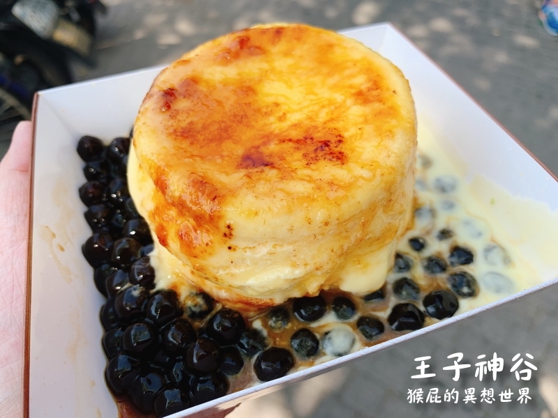 ãå°åç¾é£ãå°åIGæå¡ç¾é£-çåç¥è°·æ¥å¼åé¬é¤
ï¼å°åçç´
èèè¾è¶
好åï¼(å°åç黿¨è¦ãåè¯è¡ç¾é£)