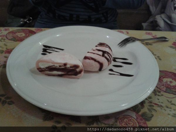 1486100_226897657481668_685608075_o