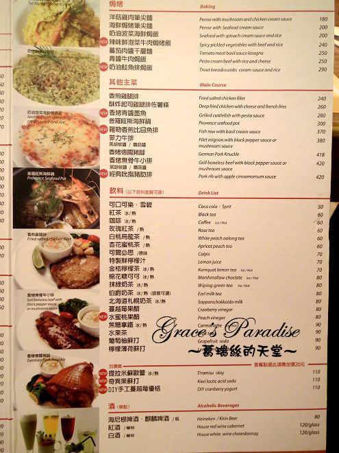 DSCF5196_nEO_IMG.jpg DSCF5196_nEO_IMG.jpg