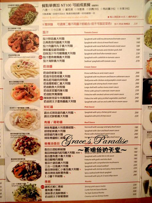 DSCF5195_nEO_IMG.jpg DSCF5195_nEO_IMG.jpg