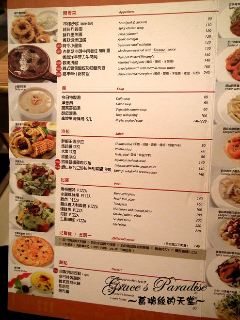 DSCF5194_nEO_IMG.jpg DSCF5194_nEO_IMG.jpg