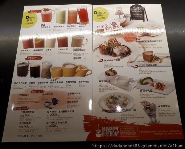 62032494_1180230888815002_7176597752673992704_n 62032494_1180230888815002_7176597752673992704_n