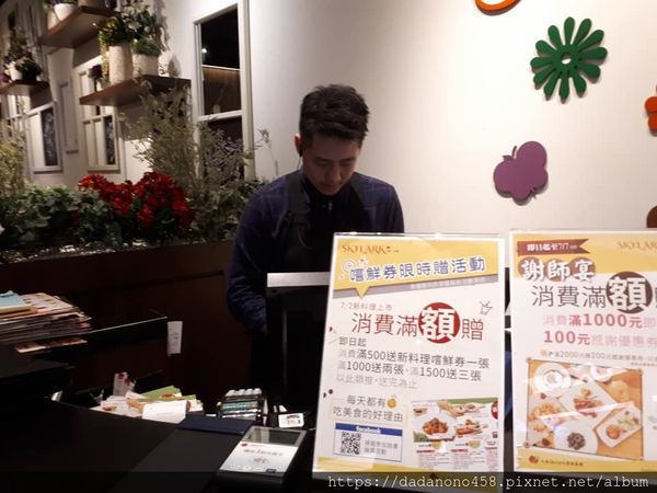 61921902_1180226885482069_4503762638559248384_n 61921902_1180226885482069_4503762638559248384_n