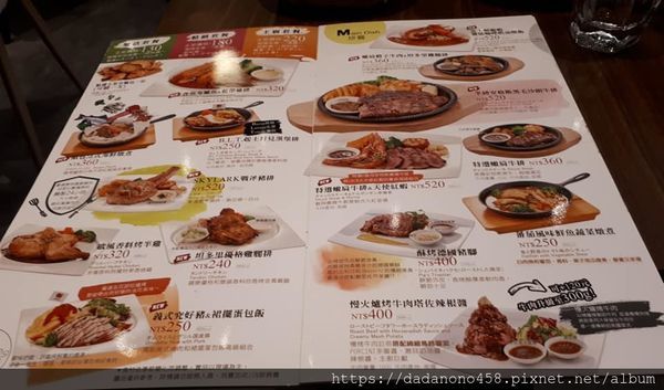 62065055_1180229065481851_7130971387375648768_n 62065055_1180229065481851_7130971387375648768_n