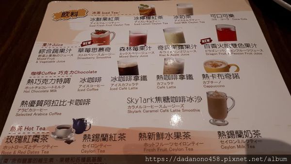 62453030_1180231902148234_8778671715732422656_n 62453030_1180231902148234_8778671715732422656_n