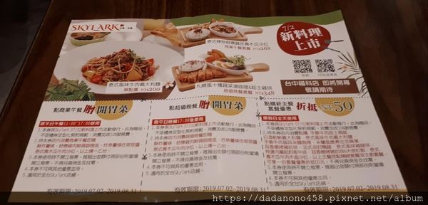 62150308_1180219408816150_201683946163929088_o 62150308_1180219408816150_201683946163929088_o