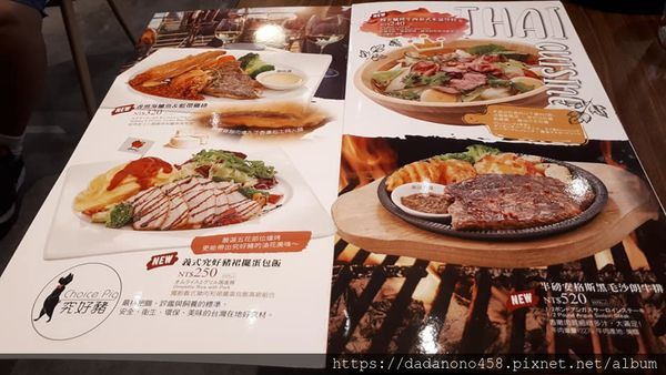 61973283_1180229015481856_3244985050692845568_n 61973283_1180229015481856_3244985050692845568_n