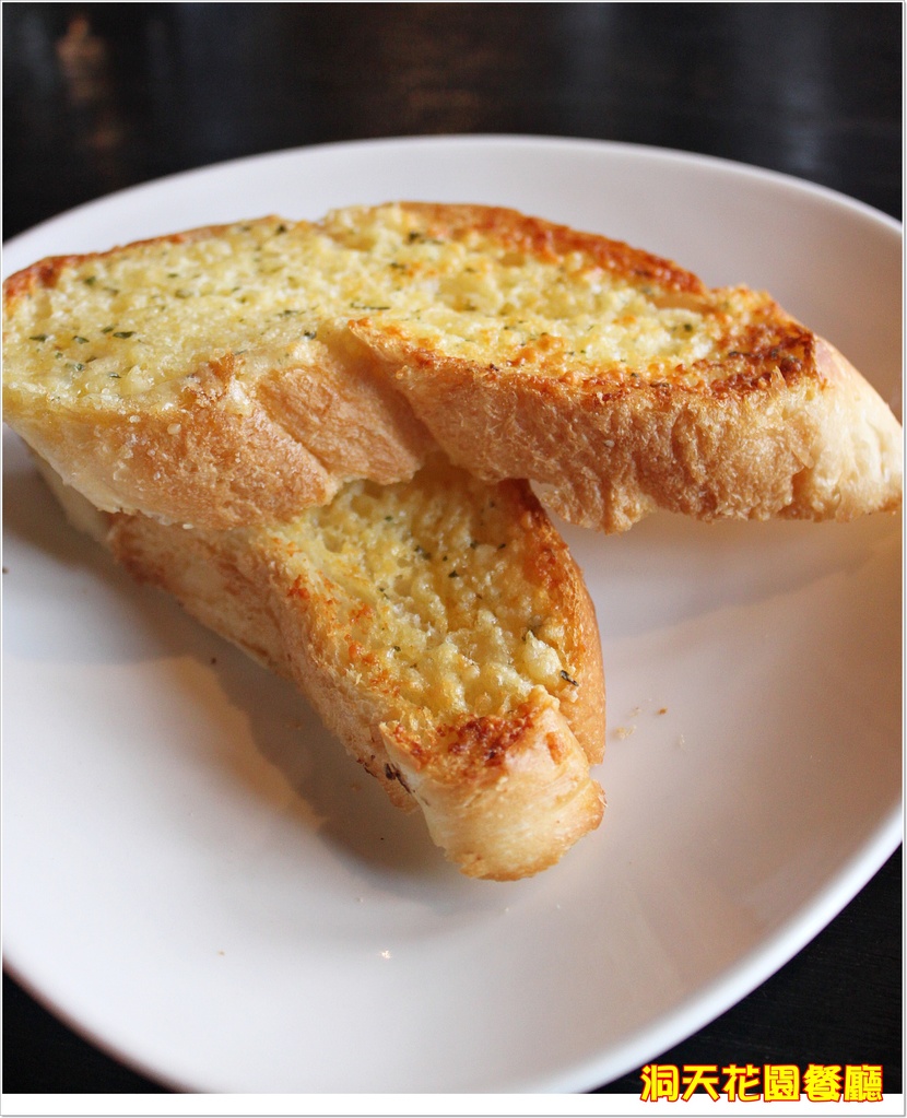 ＊陽明山洞天花園餐廳