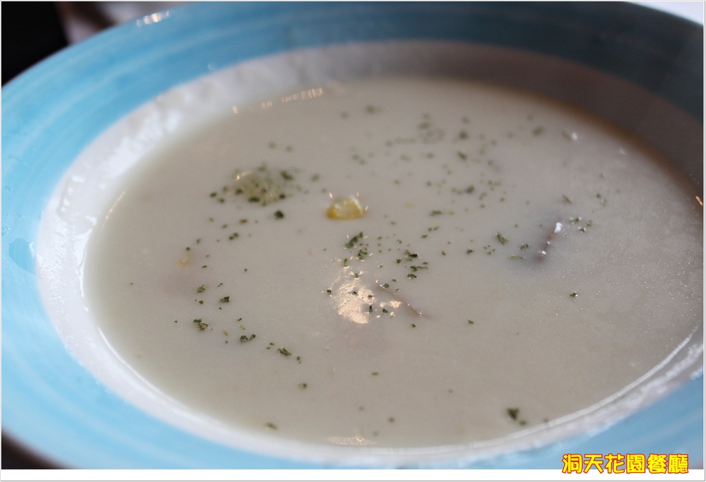 ＊陽明山洞天花園餐廳