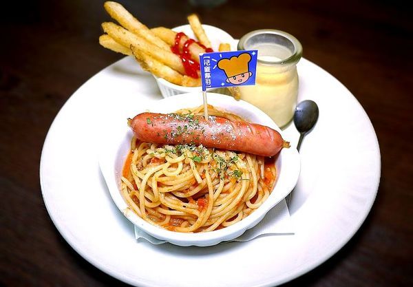 GOUT 味覺義廚館(天母店)：｜天母美食｜GOUT 味覺義廚館 ～創意義式料理 ．冷熱飲無限喝到飽～超高ＣＰ值