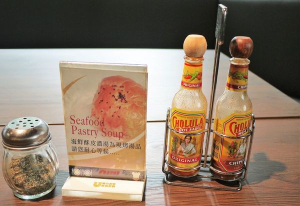 GOUT 味覺義廚館(天母店)：｜天母美食｜GOUT 味覺義廚館 ～創意義式料理 ．冷熱飲無限喝到飽～超高ＣＰ值