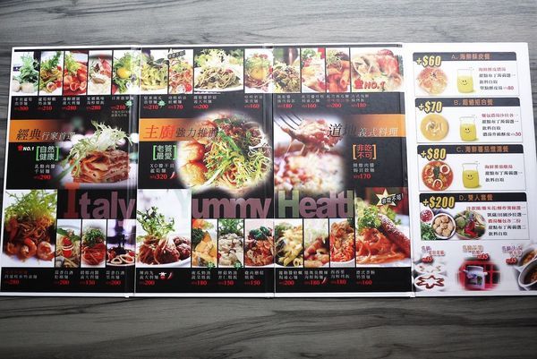 GOUT 味覺義廚館(天母店)：｜天母美食｜GOUT 味覺義廚館 ～創意義式料理 ．冷熱飲無限喝到飽～超高ＣＰ值