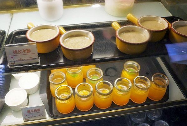 GOUT 味覺義廚館(天母店)：｜天母美食｜GOUT 味覺義廚館 ～創意義式料理 ．冷熱飲無限喝到飽～超高ＣＰ值