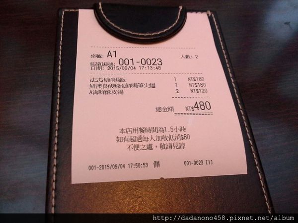 11924243_462533010584797_7278298308489809802_n