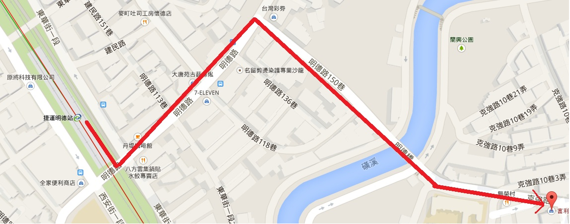 台北士林)富利得利- 在天母平價也能吃到德國的道地豬腳