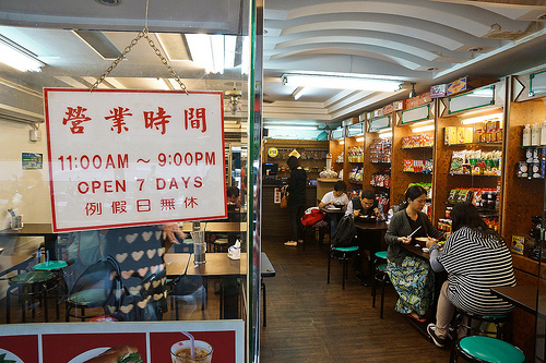 nEO_IMG_DSC06124-1 nEO_IMG_DSC06124-1