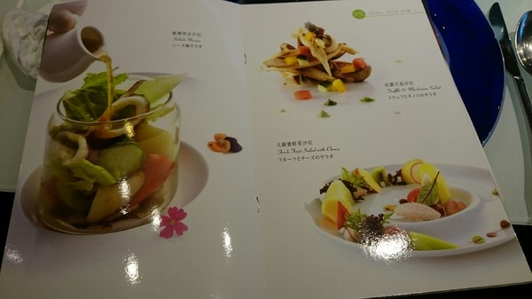 夏慕尼新香榭鐵板燒(高雄五福店)：高雄~夏慕尼新香榭鐵板燒~主廚現場料理~王品集團系列~