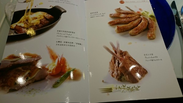 夏慕尼新香榭鐵板燒(高雄五福店)：高雄~夏慕尼新香榭鐵板燒~主廚現場料理~王品集團系列~