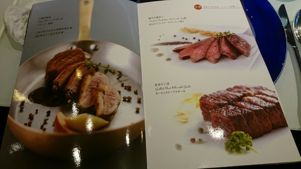 夏慕尼新香榭鐵板燒(高雄五福店)：高雄~夏慕尼新香榭鐵板燒~主廚現場料理~王品集團系列~