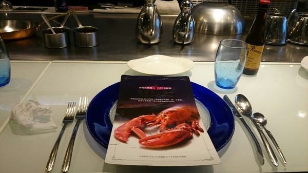 夏慕尼新香榭鐵板燒(高雄五福店)：高雄~夏慕尼新香榭鐵板燒~主廚現場料理~王品集團系列~