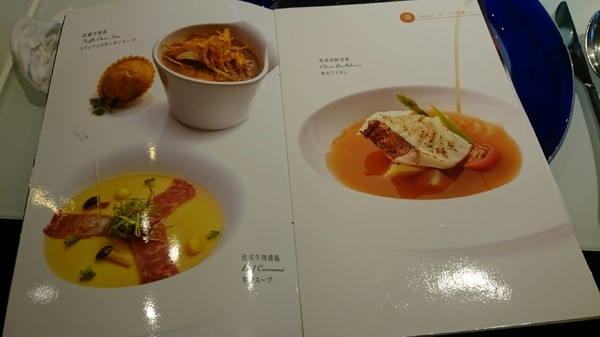 夏慕尼新香榭鐵板燒(高雄五福店)：高雄~夏慕尼新香榭鐵板燒~主廚現場料理~王品集團系列~