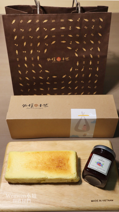 2019.07 天母拓樸本然彌月蛋糕 試吃 (6).JPG