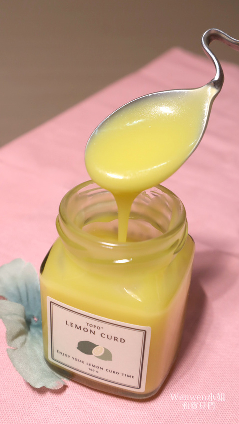 2019.07 天母拓樸本然彌月蛋糕 試吃 (15).JPG