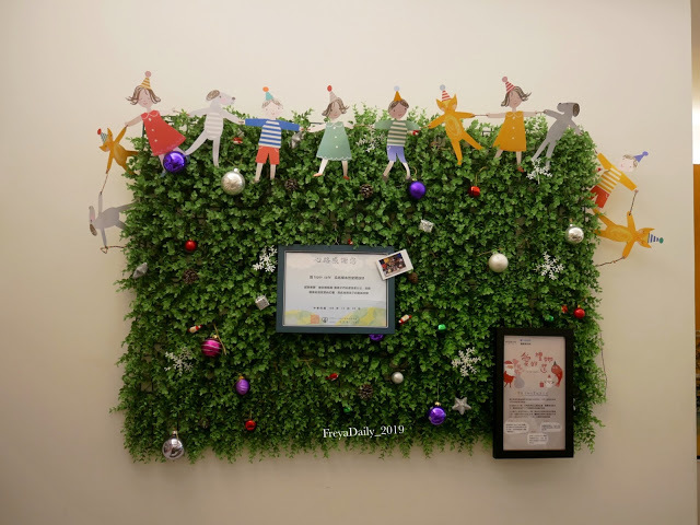 2020, winter 走吧台北哪裡吃美食:士林區 天母美食 網美打卡 無添加天然食材 超療癒早午餐 topo+ cafe 及拓樸本然空間設計