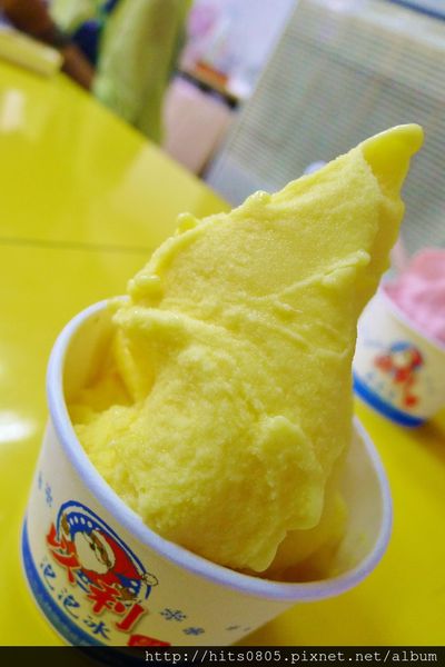 以利泡泡冰(士林二店)：士林-歷史悠久老牌手打冰.以利泡泡冰