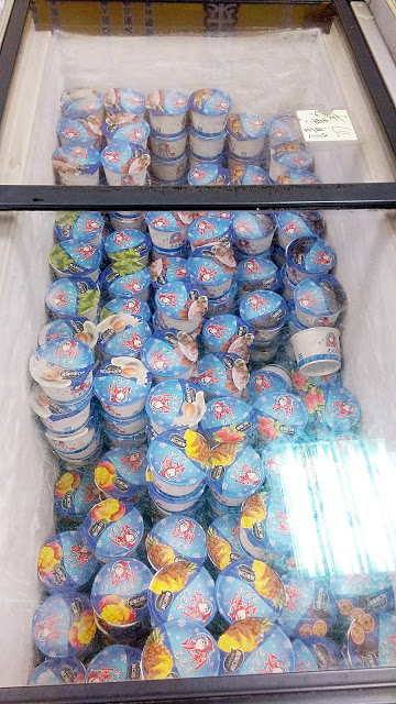 台式冰淇淋~以利泡泡冰(正宗創始老店)