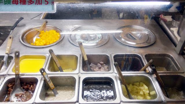 台式冰淇淋~以利泡泡冰(正宗創始老店)