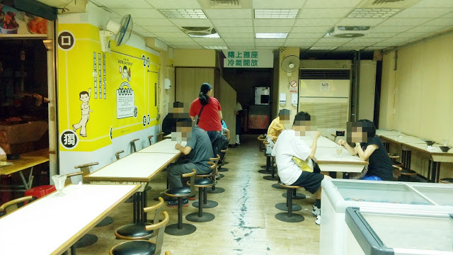 台式冰淇淋~以利泡泡冰(正宗創始老店)