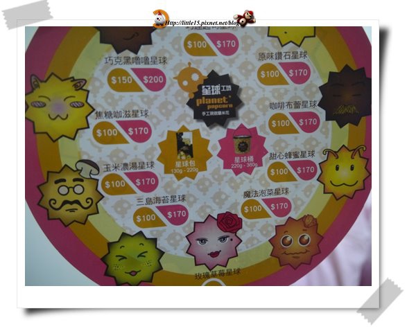 work-005.jpg work-005.jpg