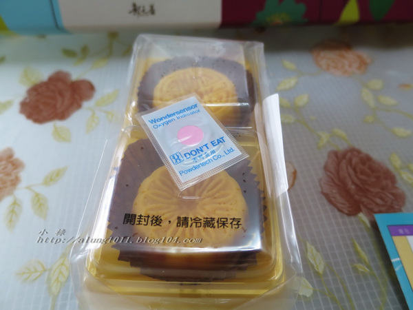 花漾映月~   ..郭元益組合式禮盒